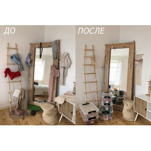 Контейнер 415x300x190 мм Арт. Rox Box 16